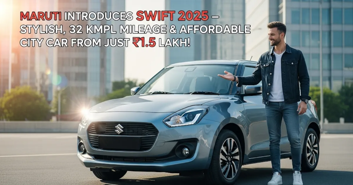 Maruti Introduces Swift 2025
