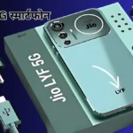 Jio 5G Phone First Look – Sleek Design, Powerful Battery & Affordable 5G Experience